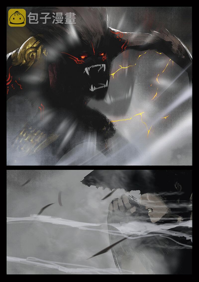 27 真假猴王·成魔成佛，皆你一念（真假猴王篇完）1