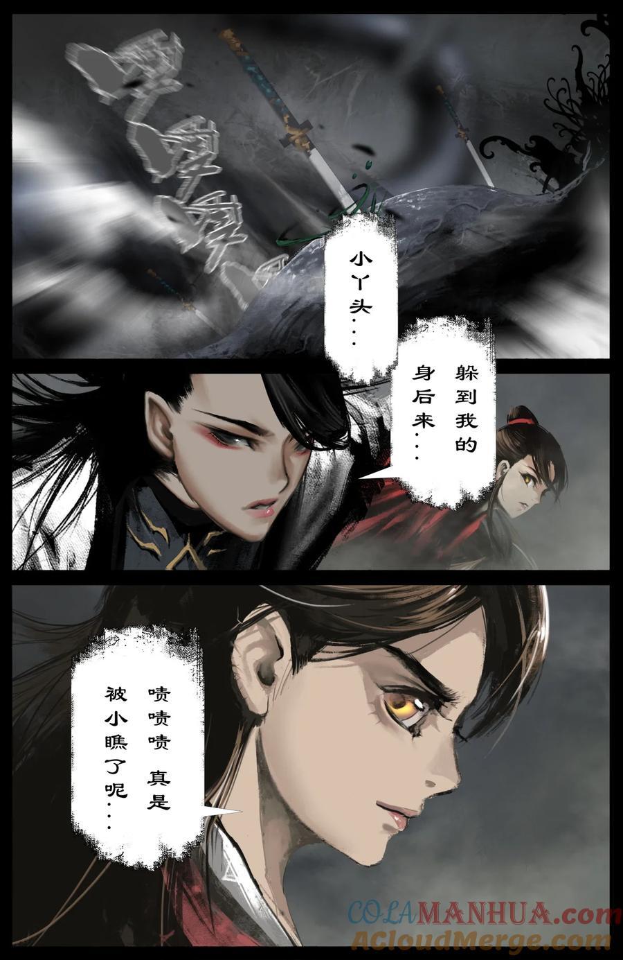 303 是他？还真就是他！2