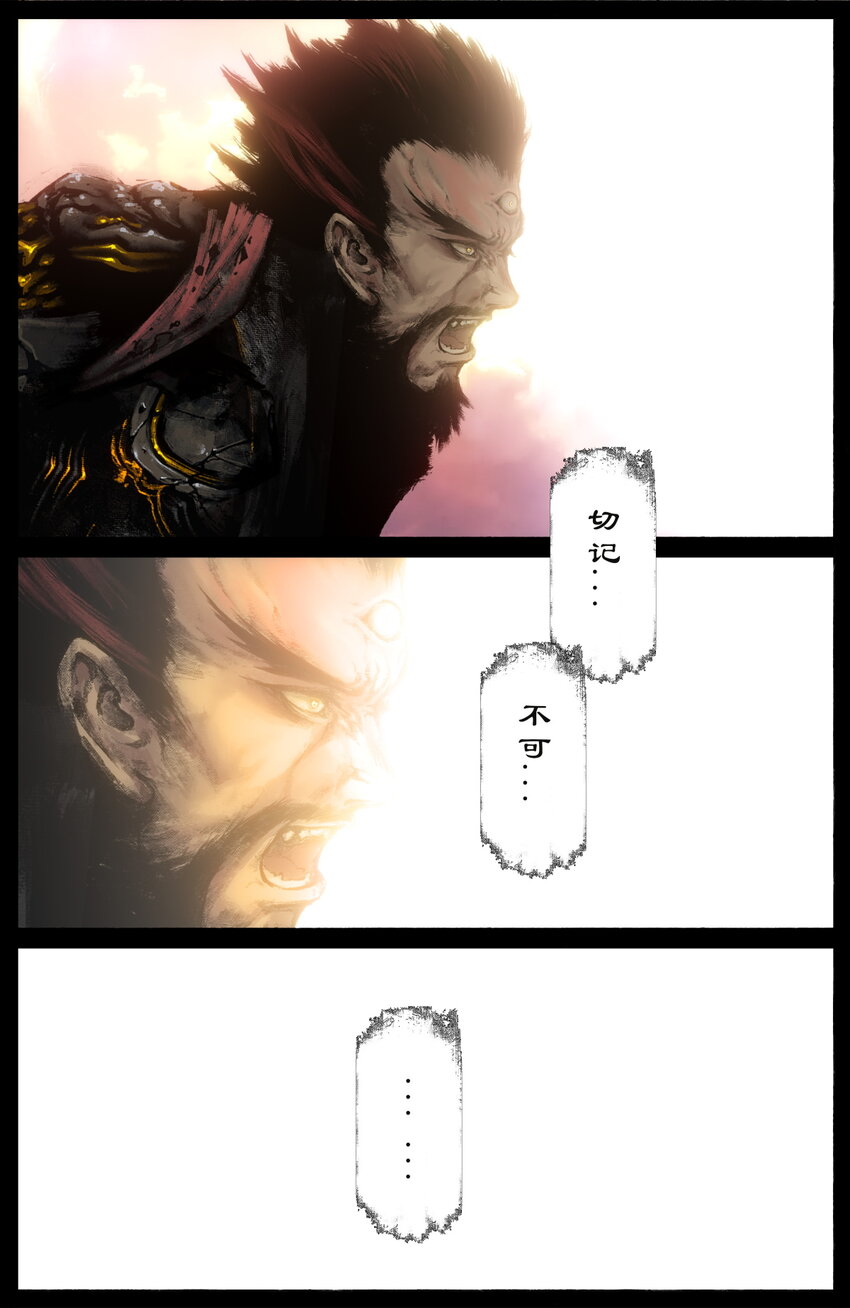 231 来者何人5