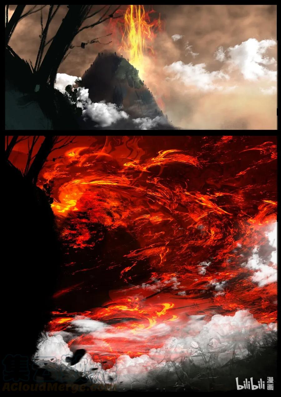 138 燃烧生命2