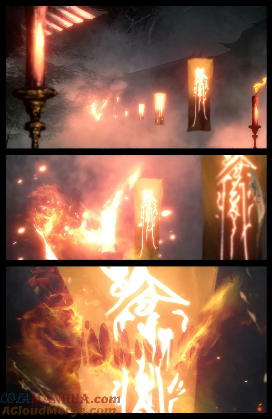 278 师姐的烦恼6