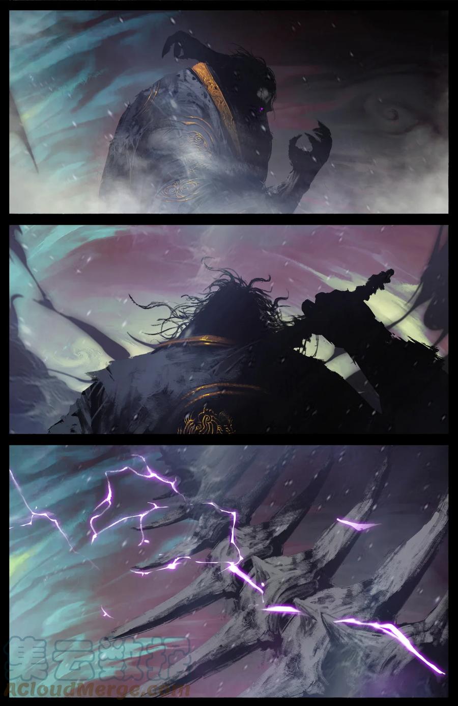 211 那就，死吧12