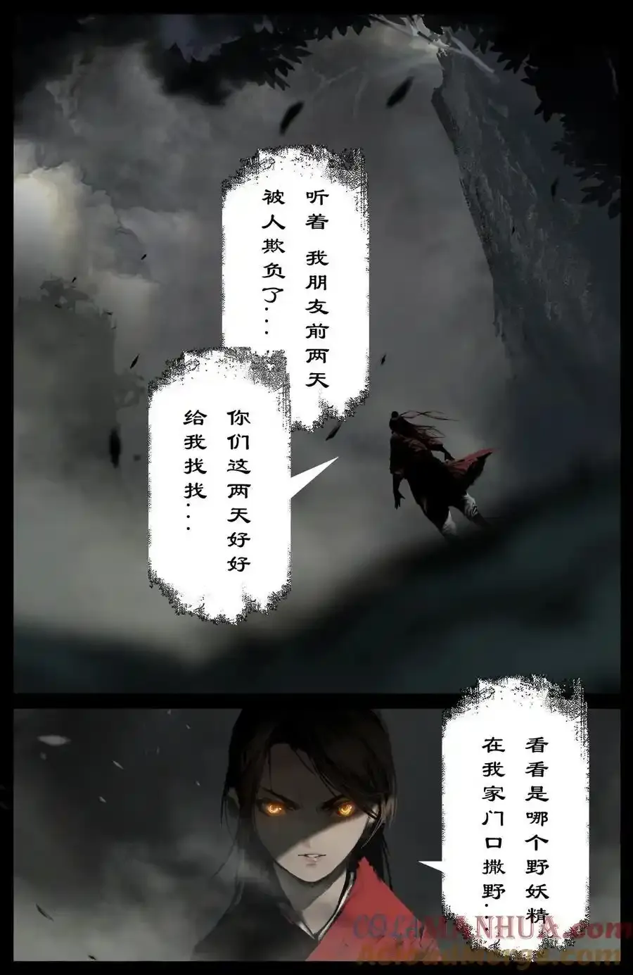 319 进退维谷16