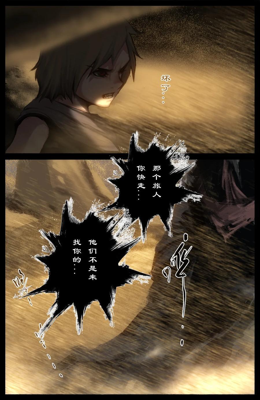 299 啊 好疼5