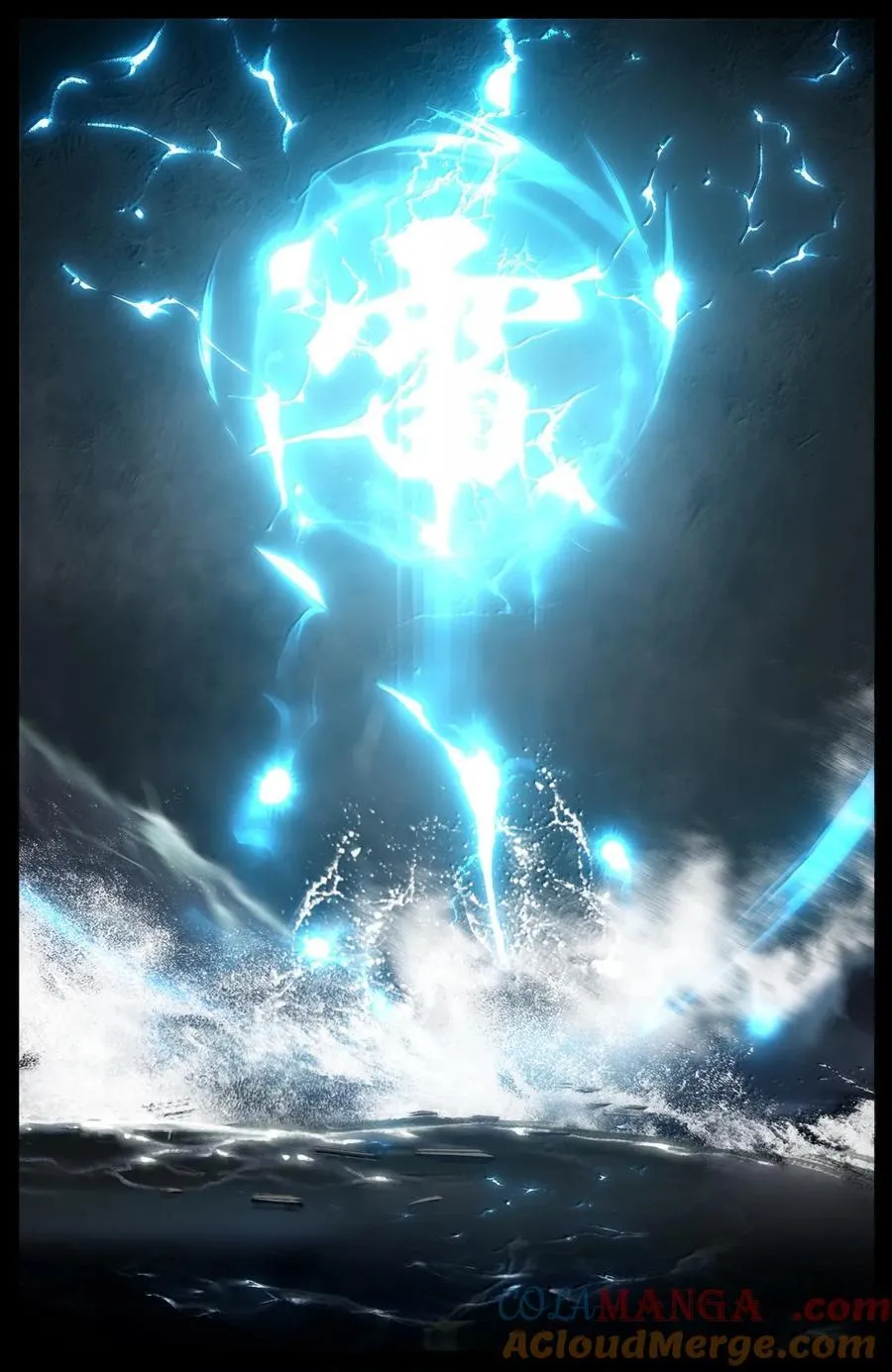 333 新的守树神6