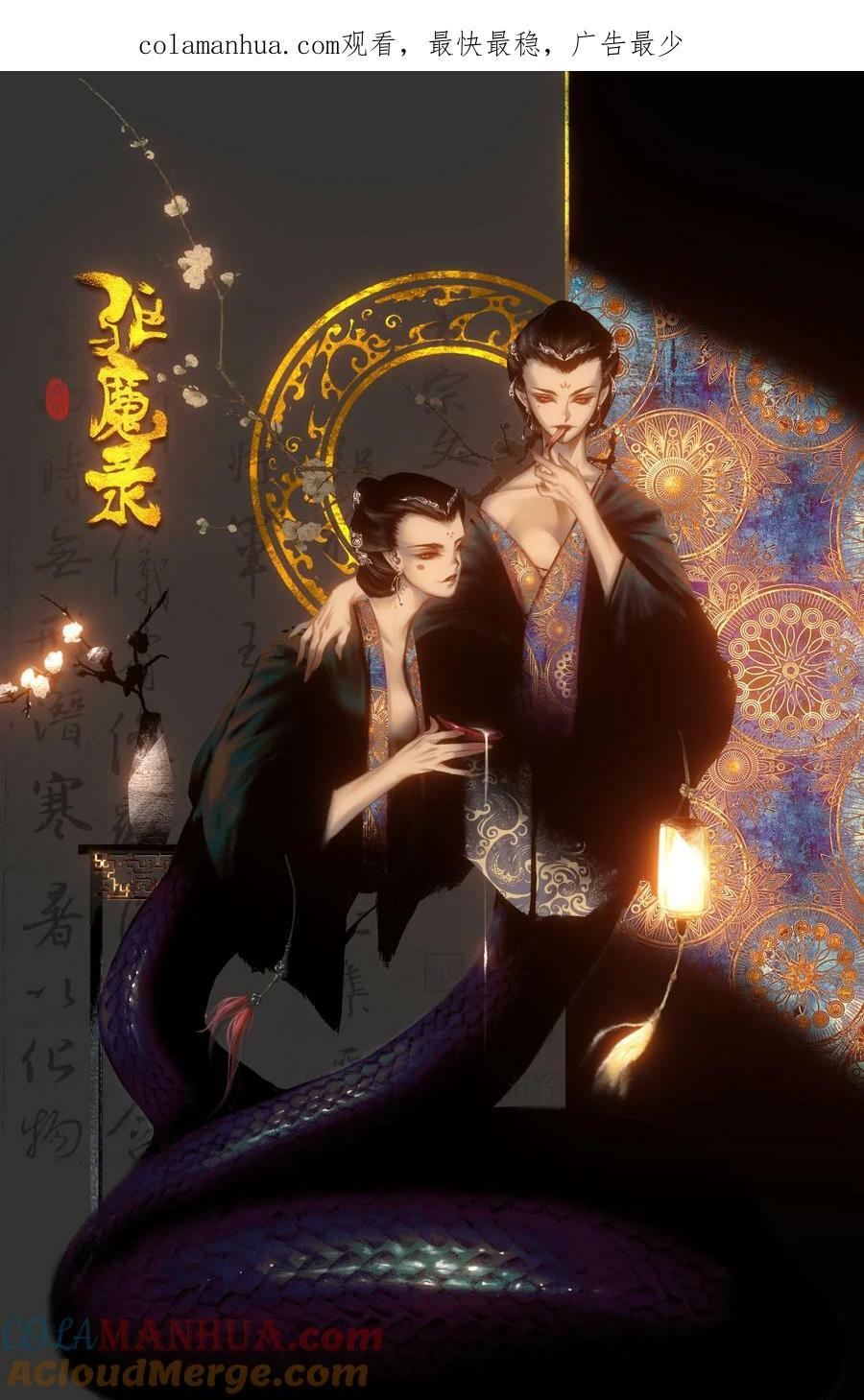 287 师父的关爱0