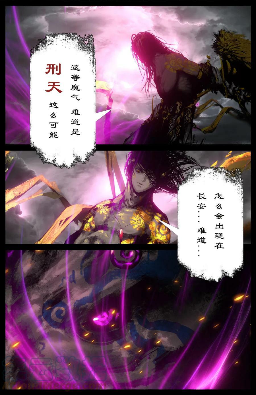 273 进阶6