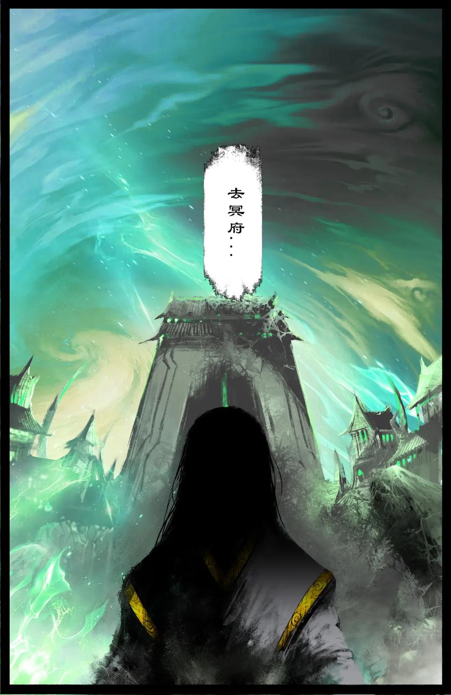 206 两位还是老样子9