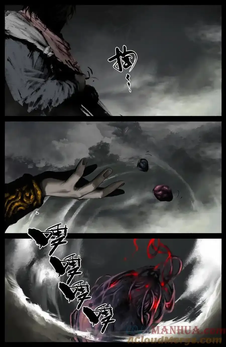 319 进退维谷8