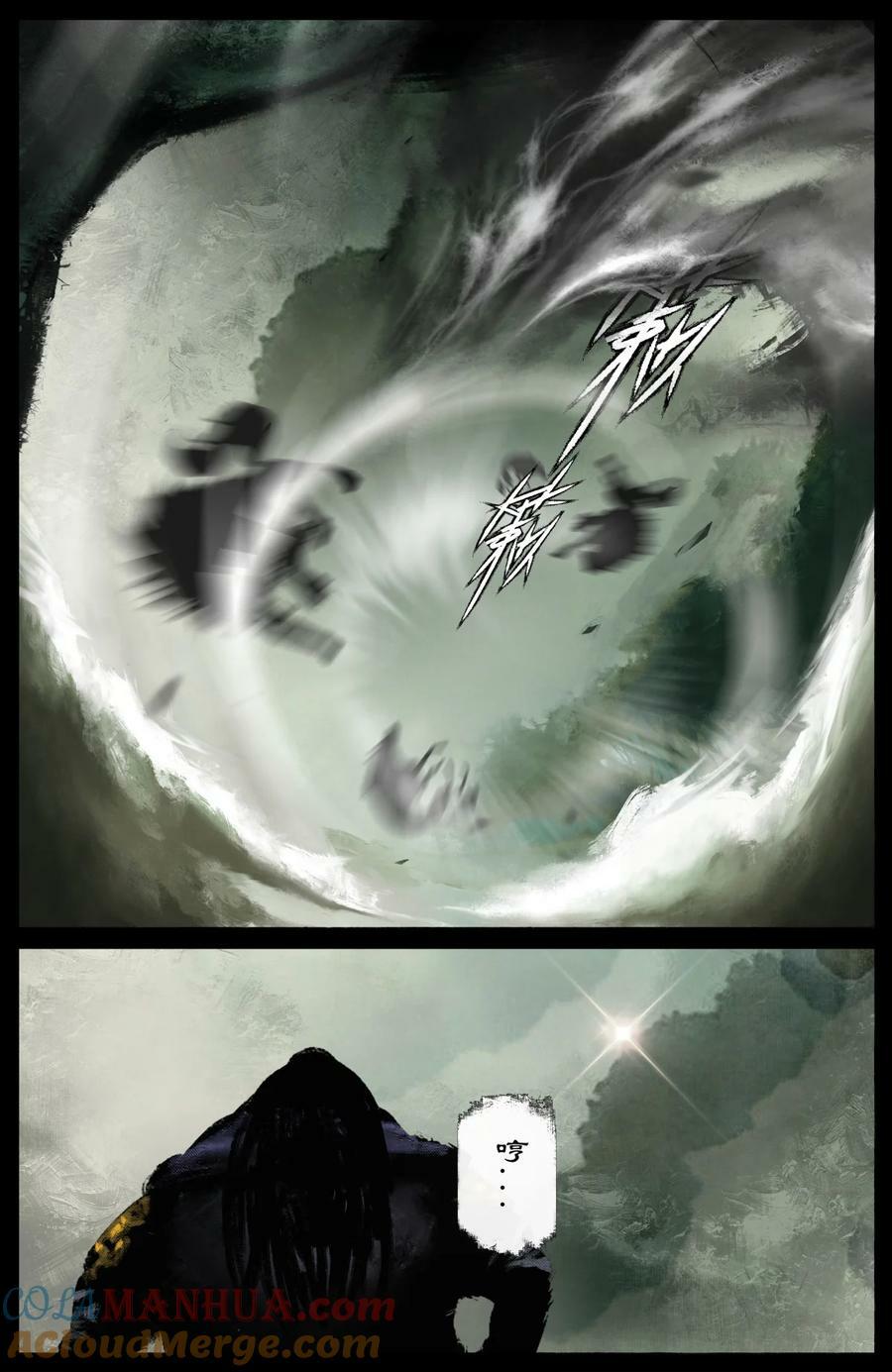 286 蓬莱好孩子10