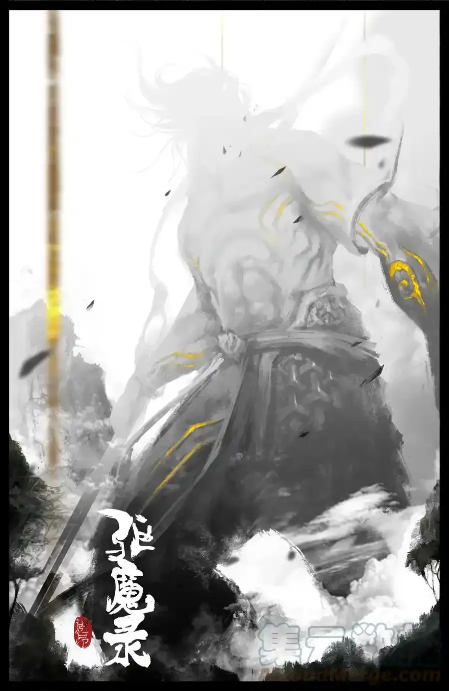 开奖啦 ！3