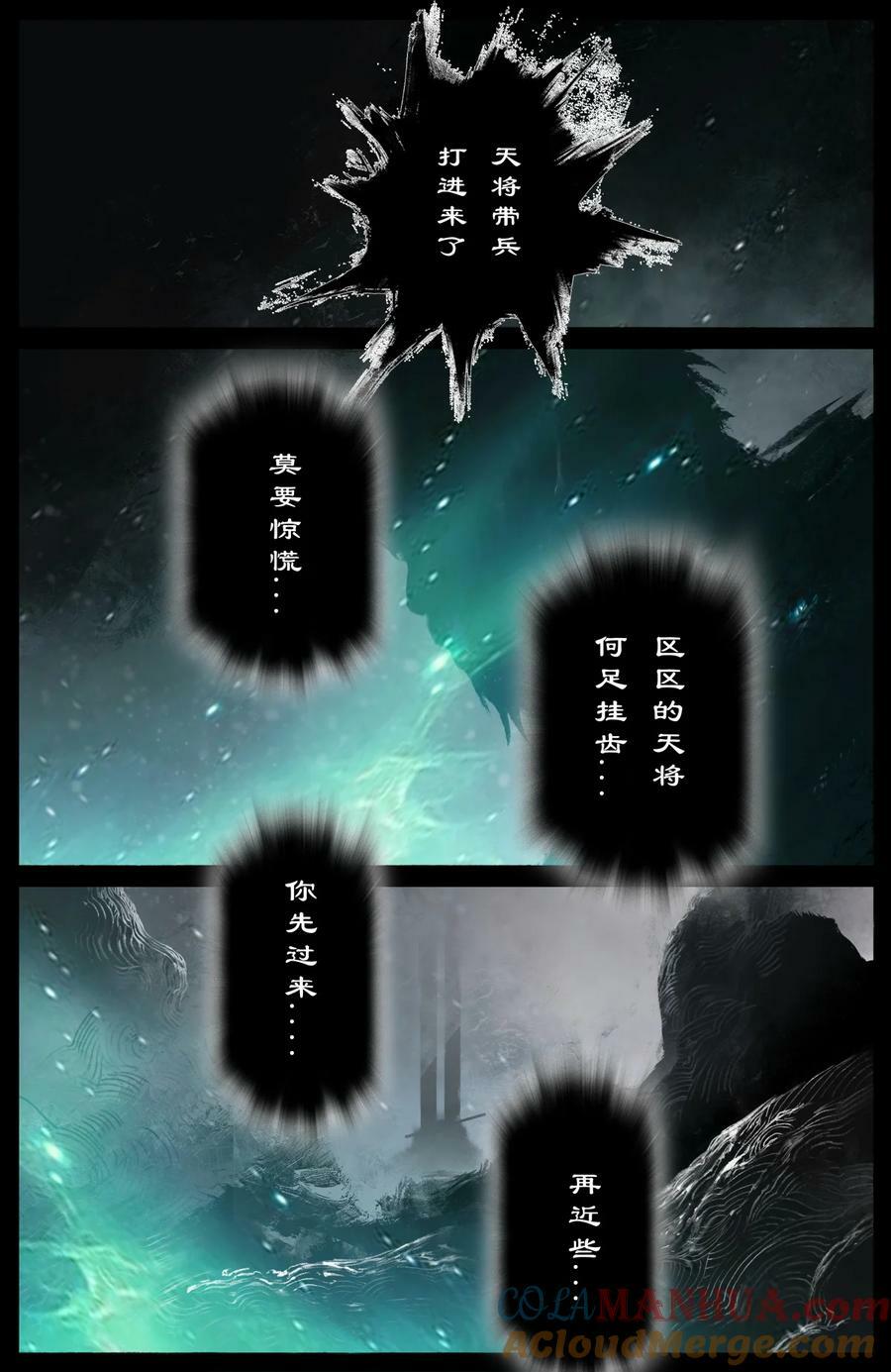 284 你过来点儿12