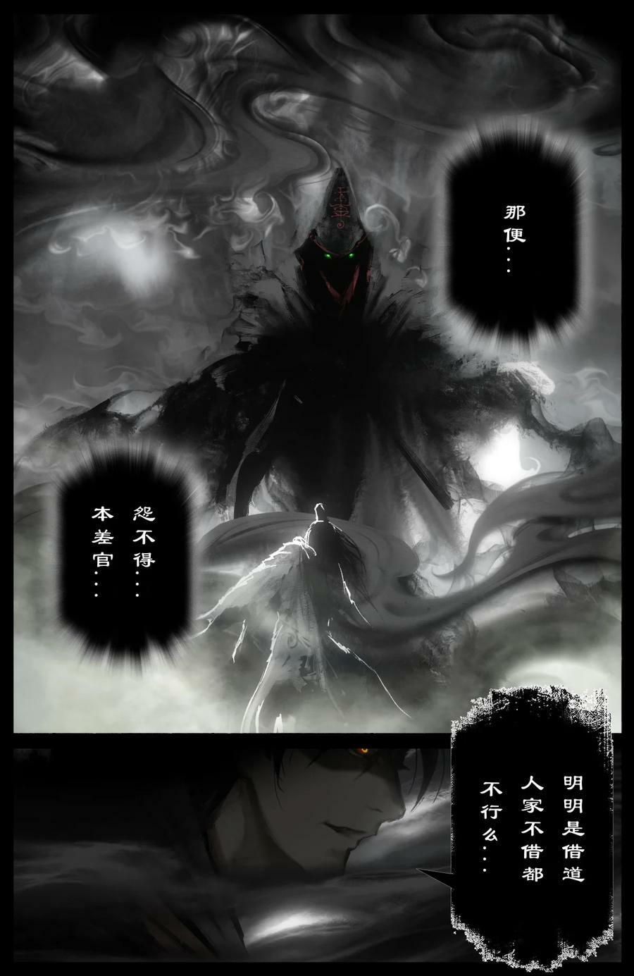 281 这是谁啊11