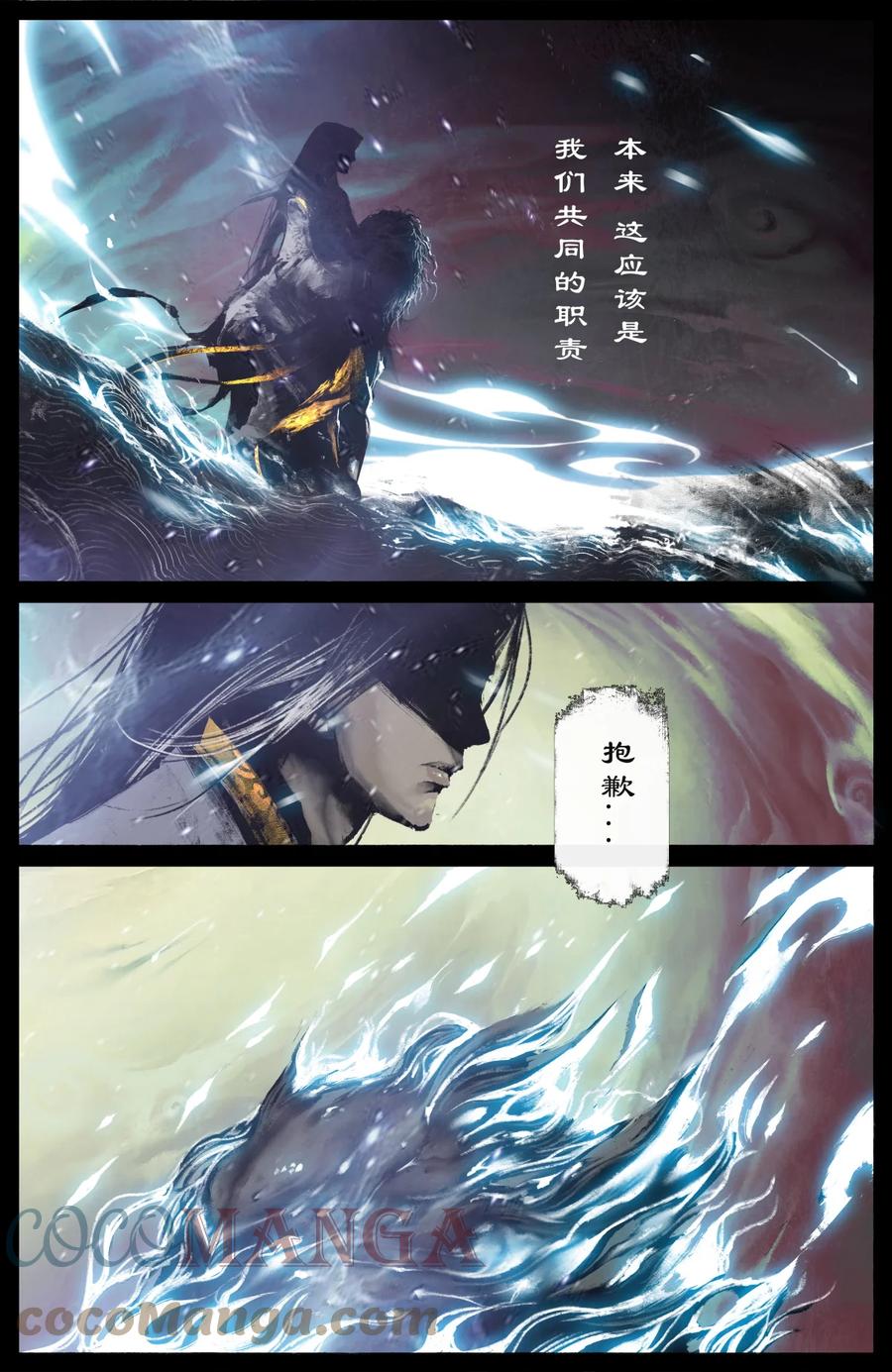 212 玩点大的8