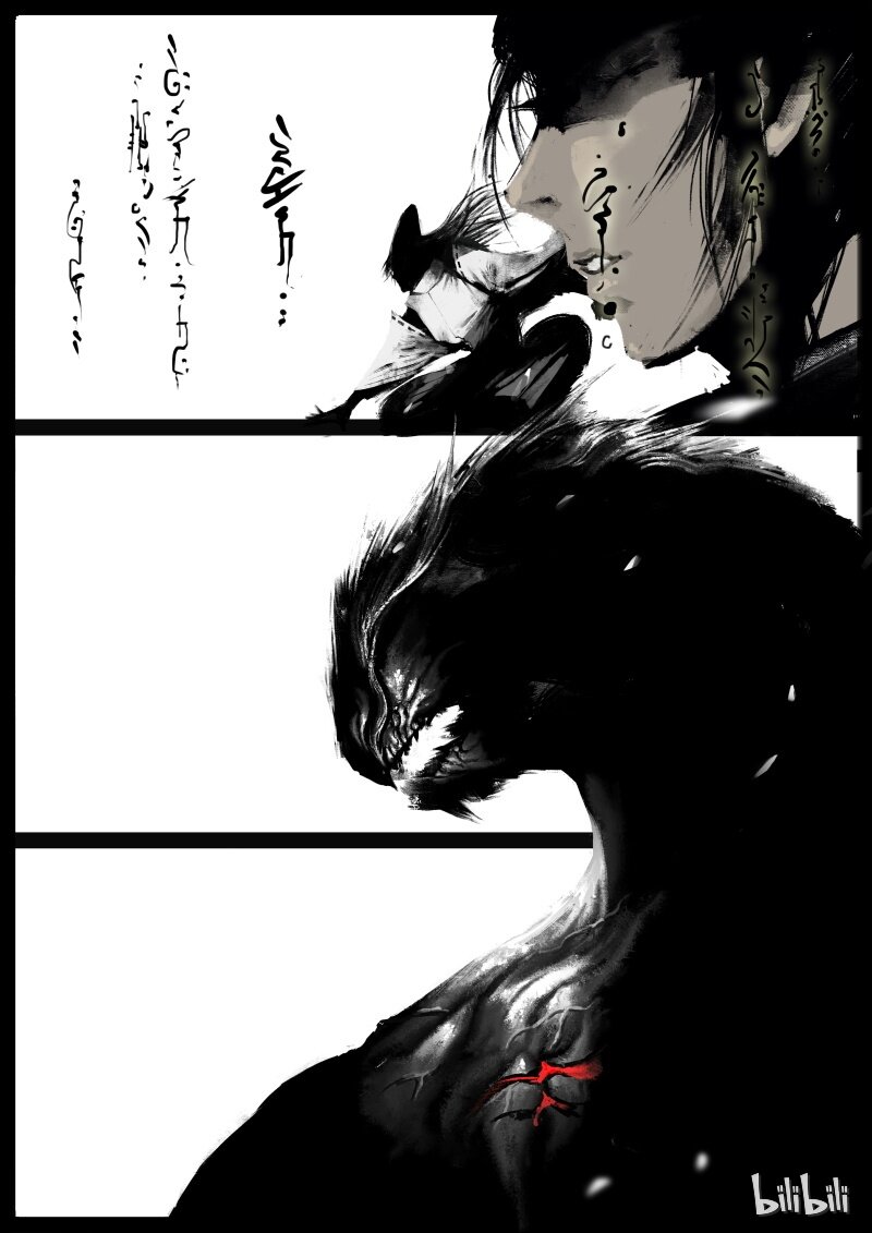 101 贺茂役君小角11