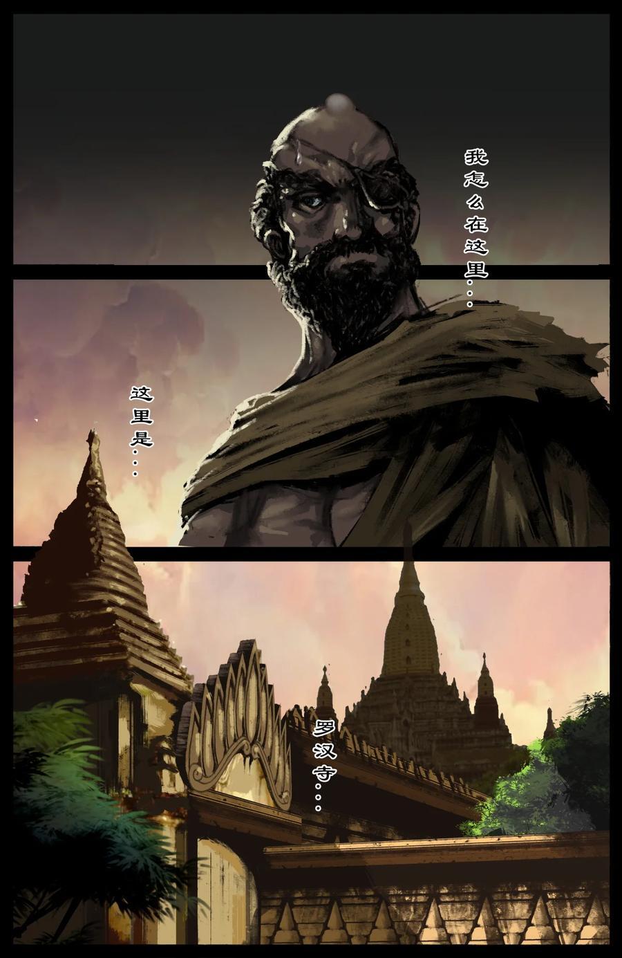 299 啊 好疼15