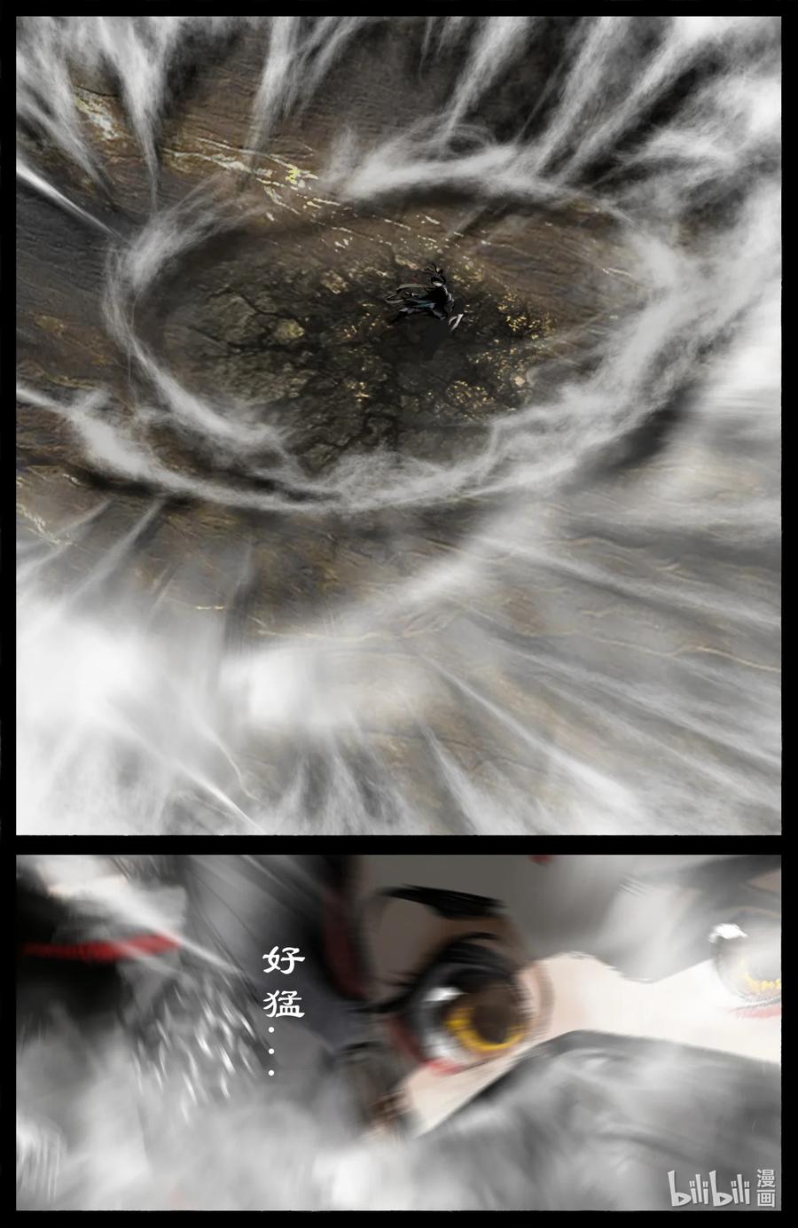 197 对猴子有阴影5