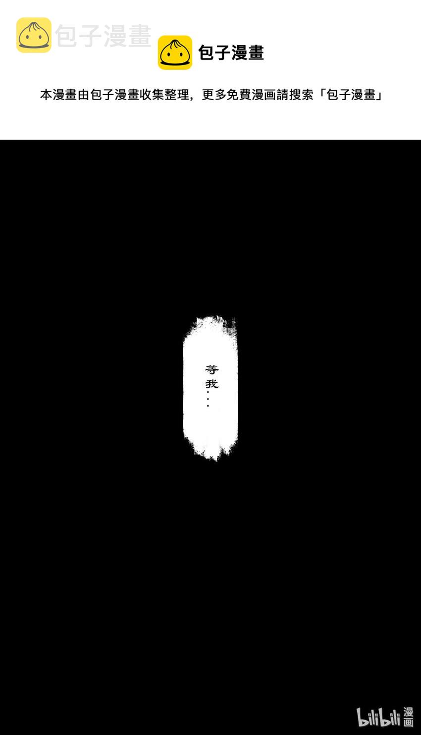 123 去吧！做你该做的16