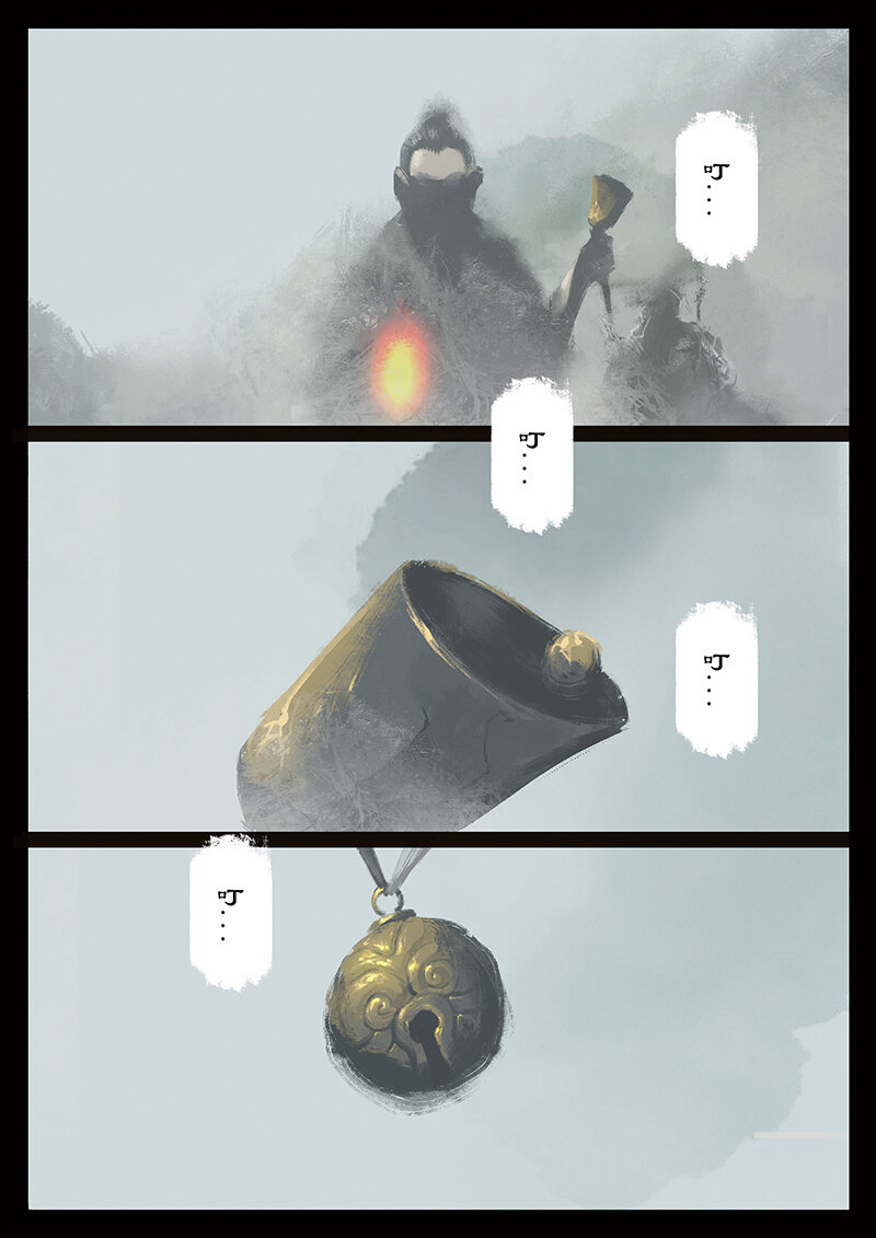 番外03 生人回避？滚...4
