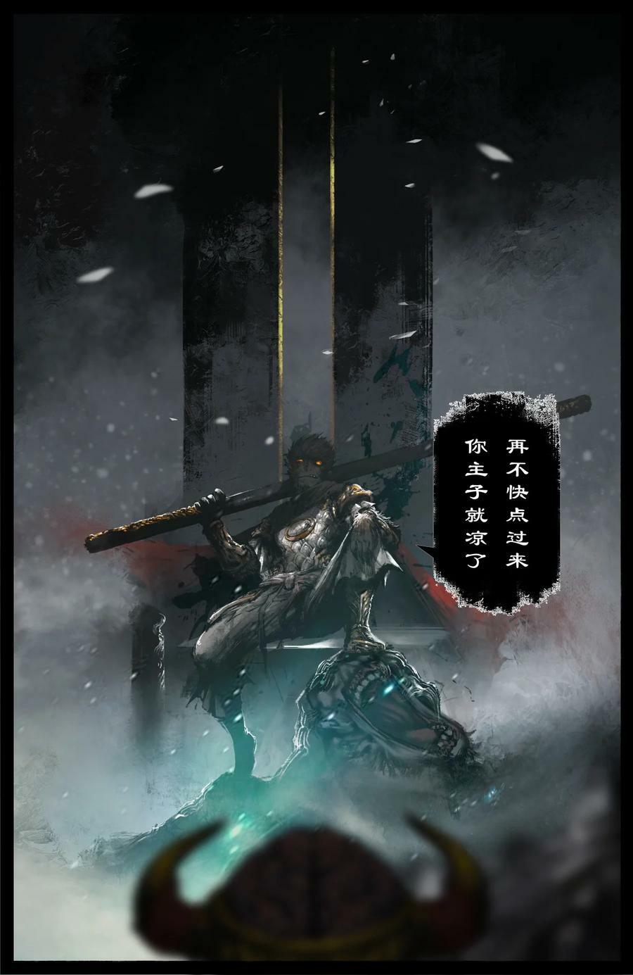 284 你过来点儿13
