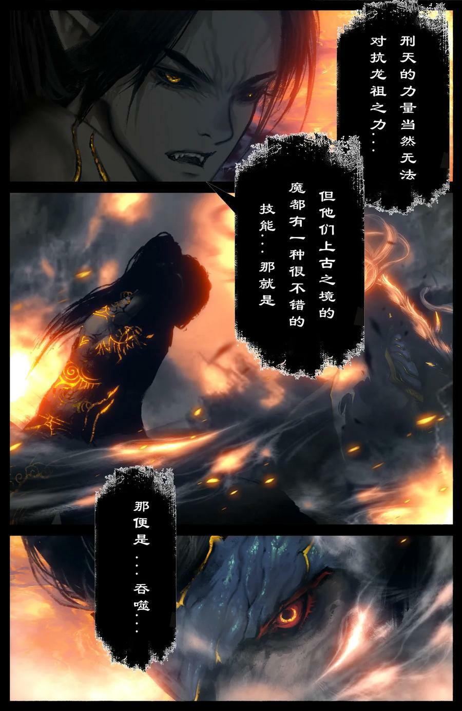 273 进阶9