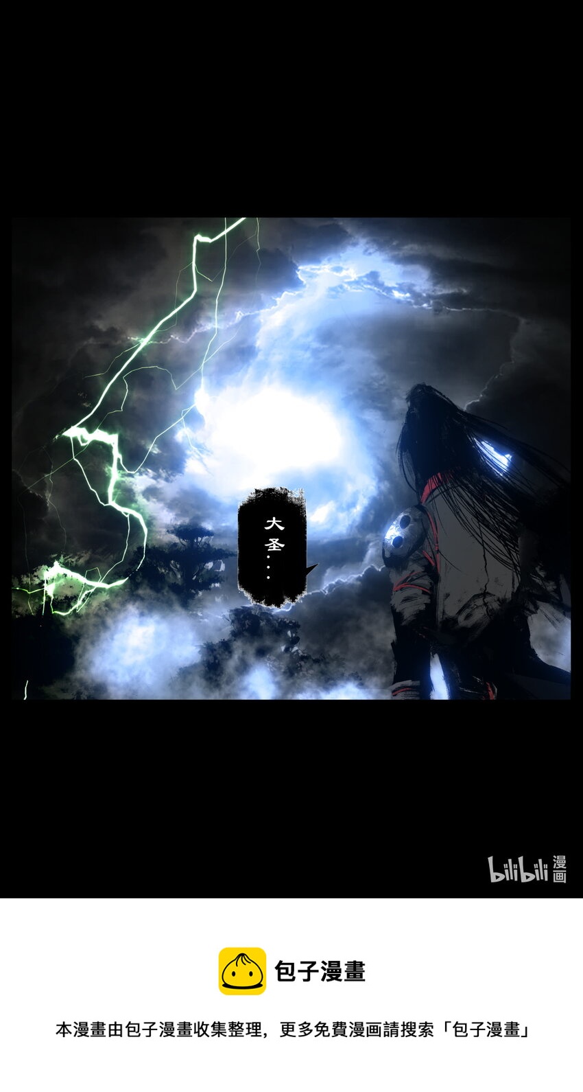 232 尽兴一场17
