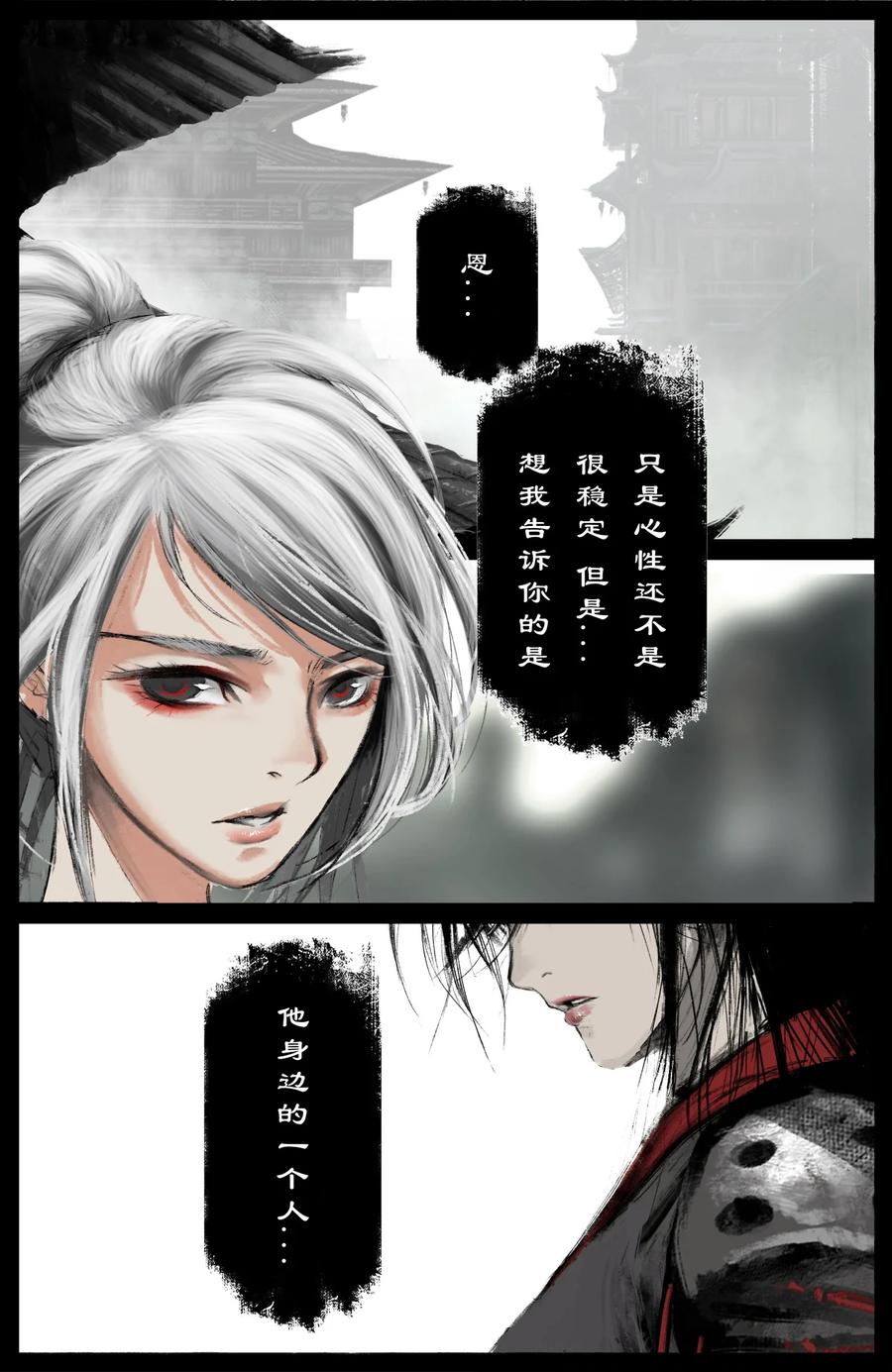 205 想念15