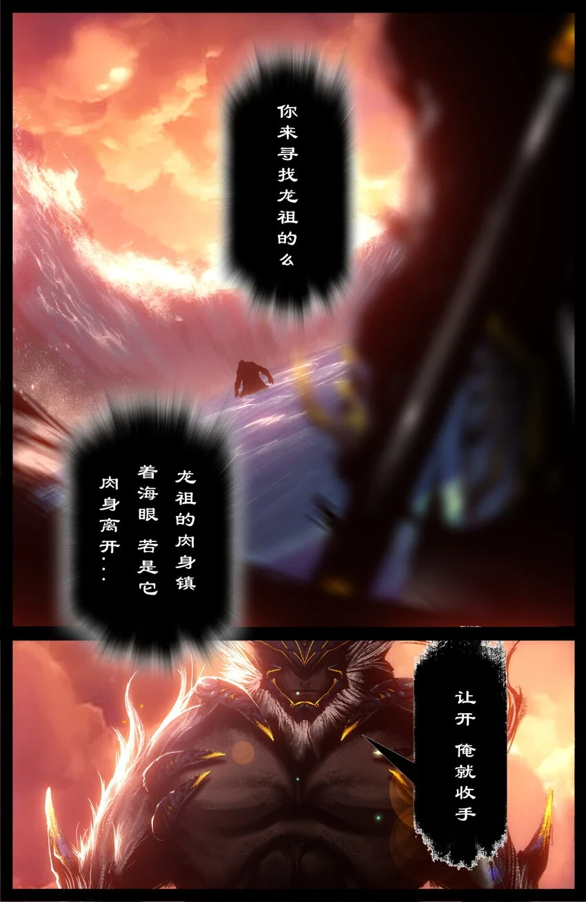 267 警告15