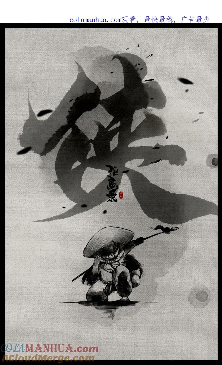279 原来是你0