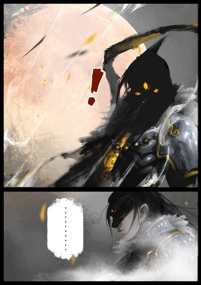 67 多年后·悟净·班门弄斧22