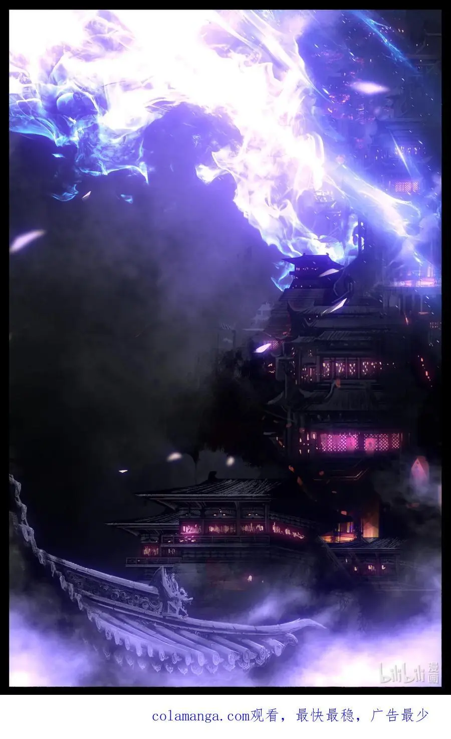 305 无耻之徒17