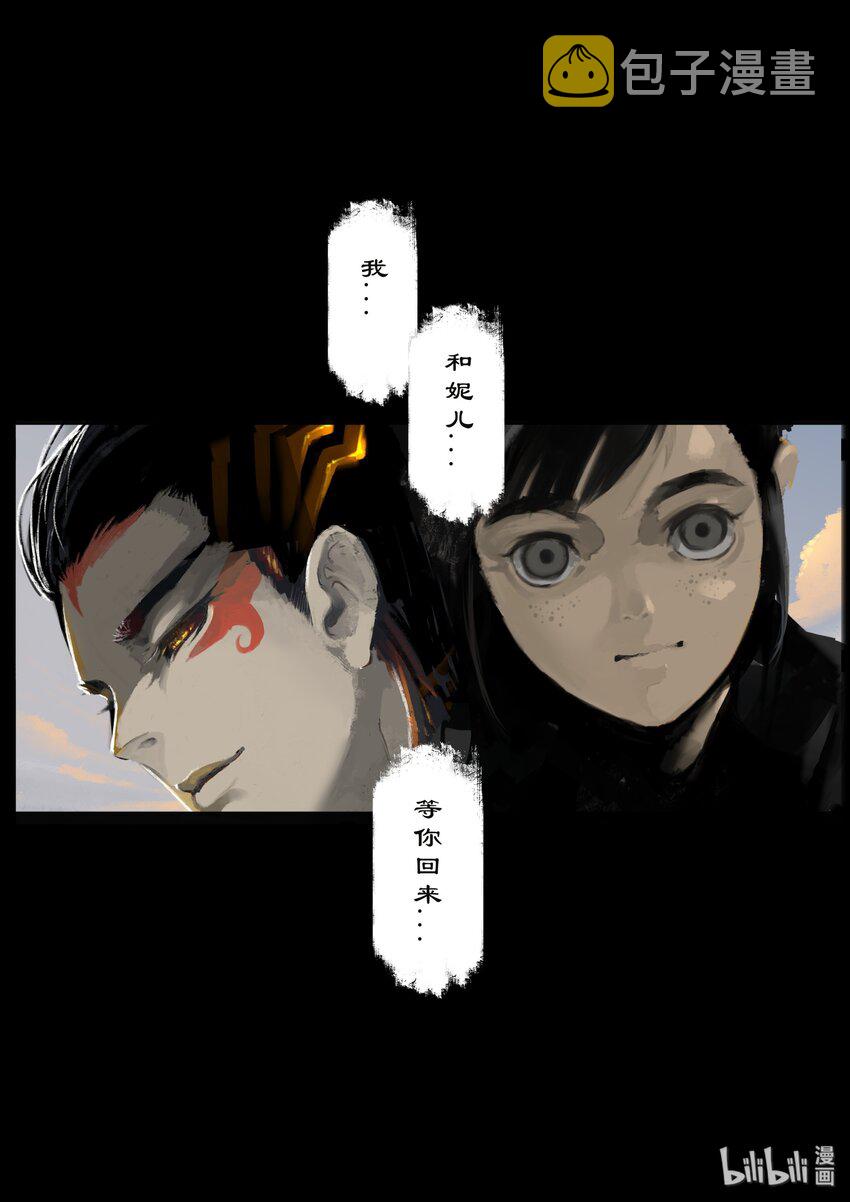 123 去吧！做你该做的14