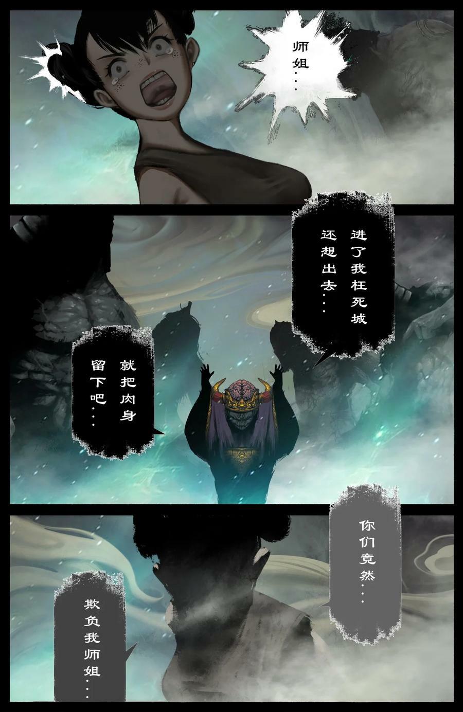 284 你过来点儿5