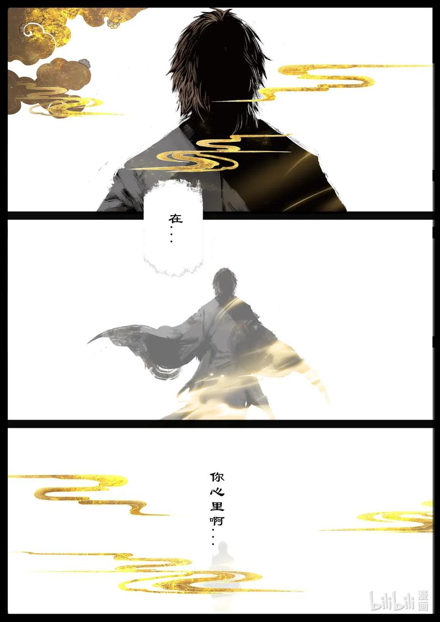 155 没有消失5