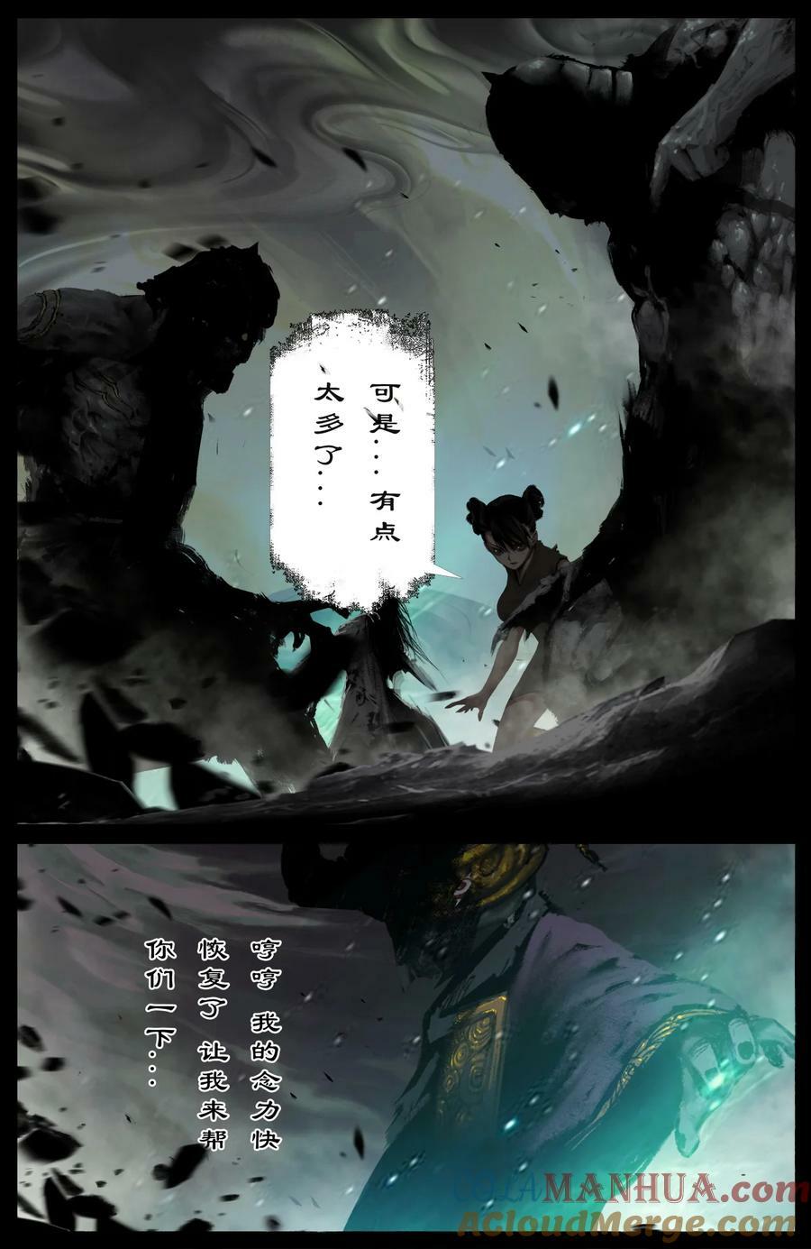 284 你过来点儿2