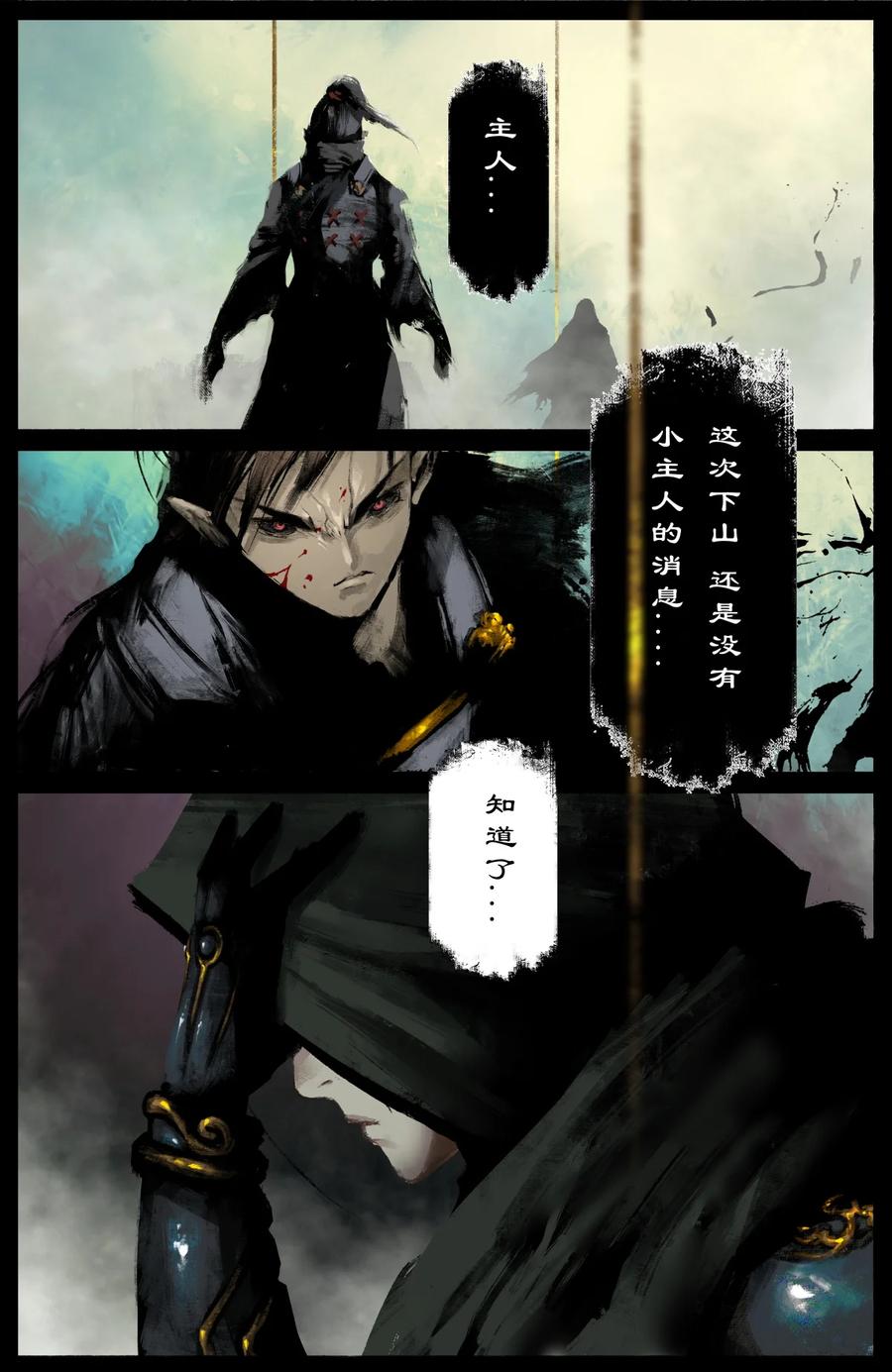 201 久违了7