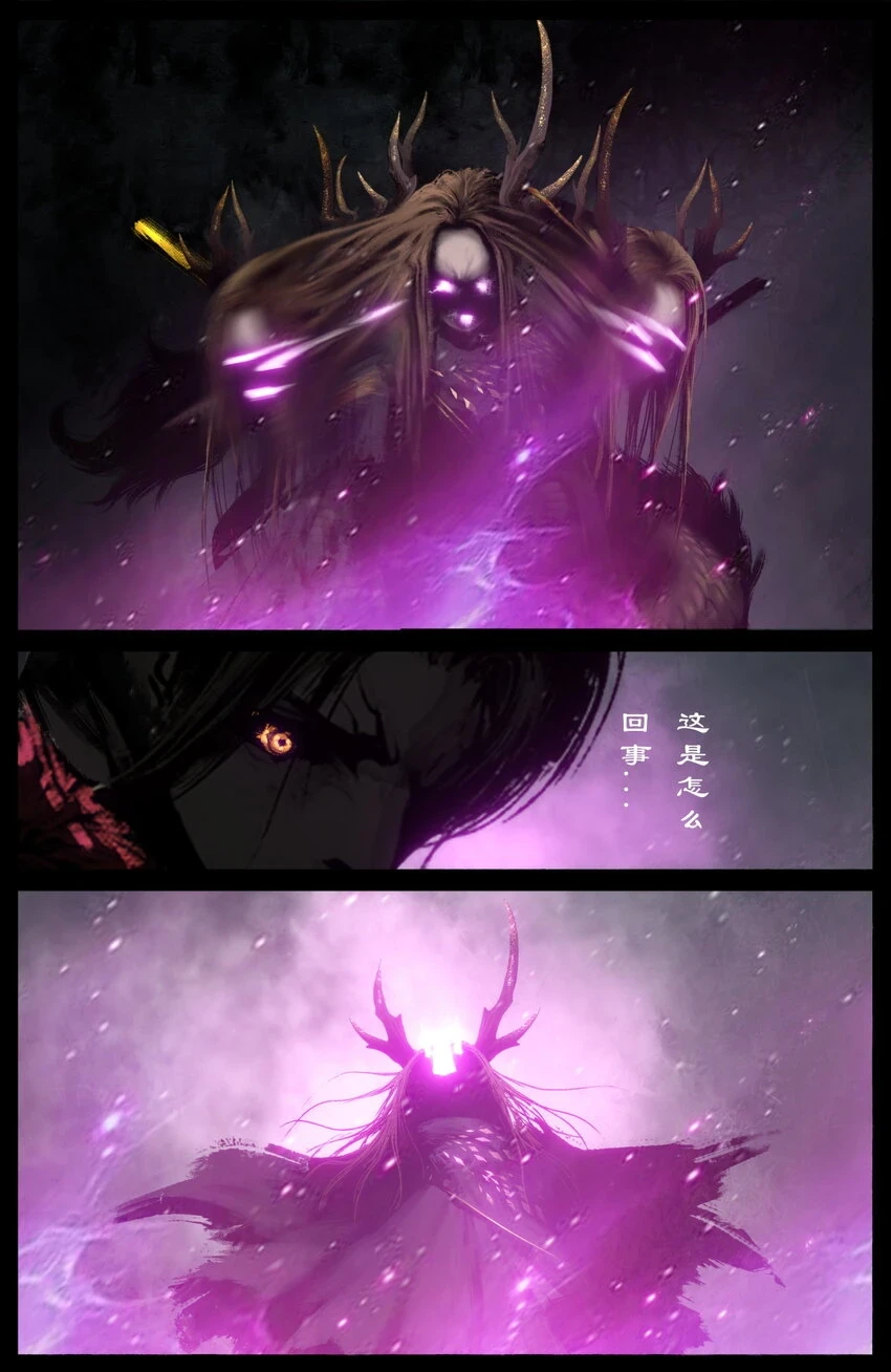 268 新仇旧恨4