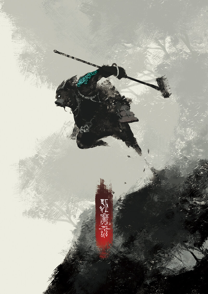 06 智障山0