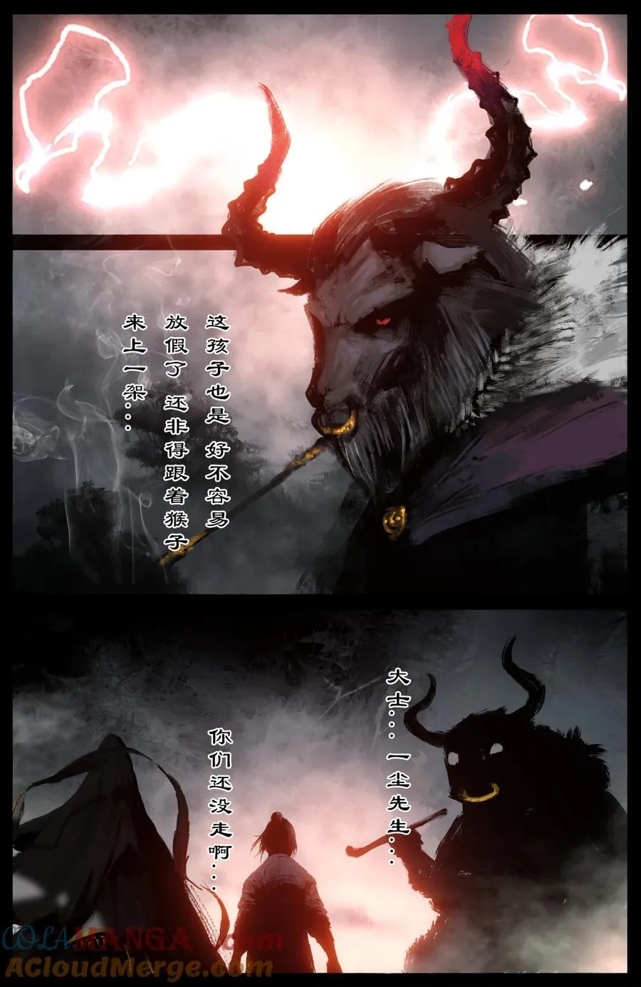 323 逆天双傻12