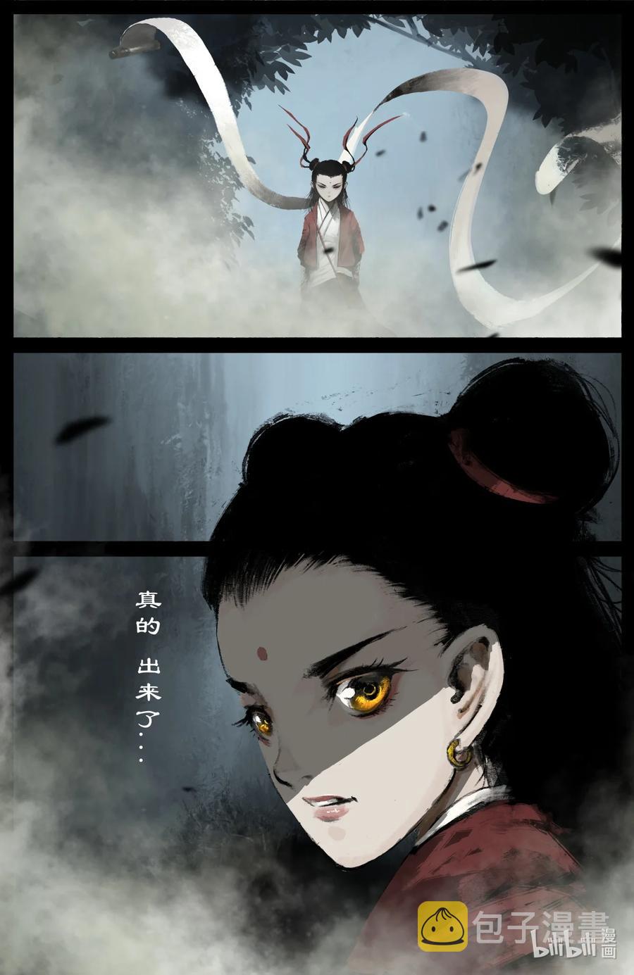 188 偷跑离家7
