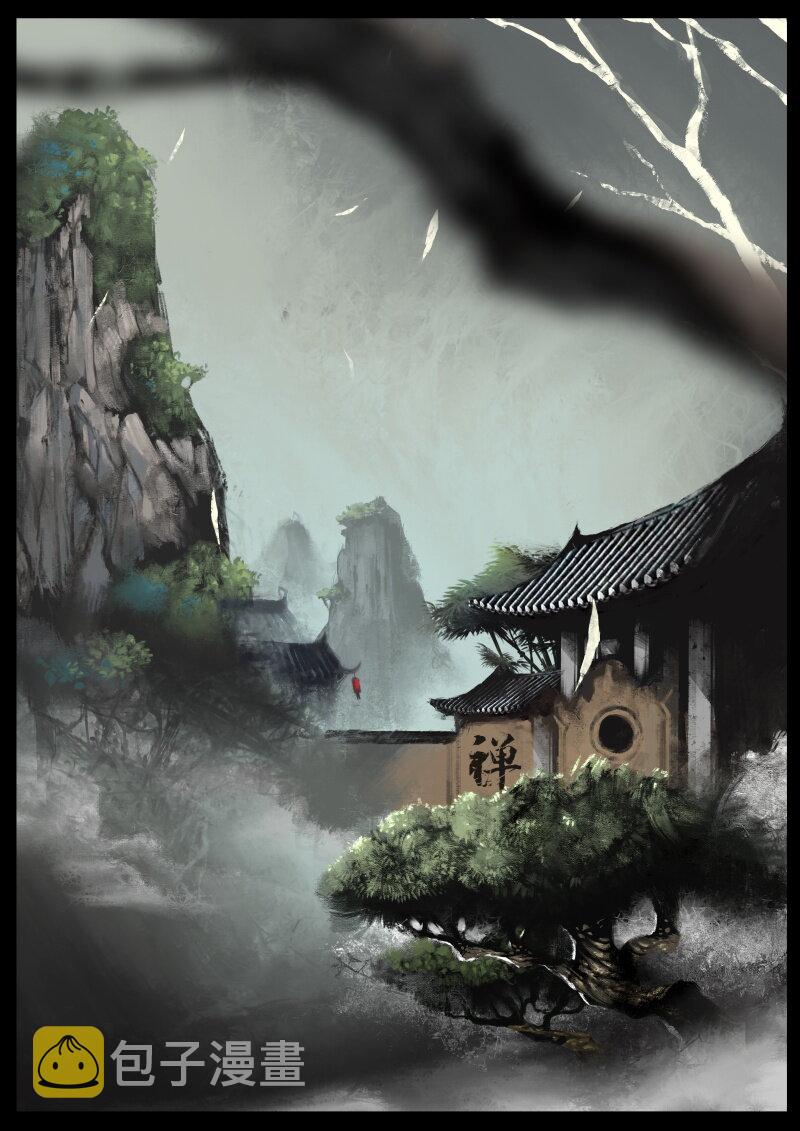 73 多年后·天蓬·是你0