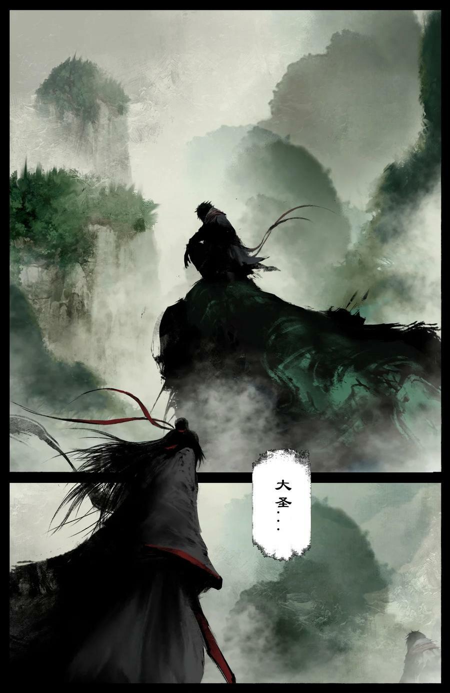 288 这是哪里啊1