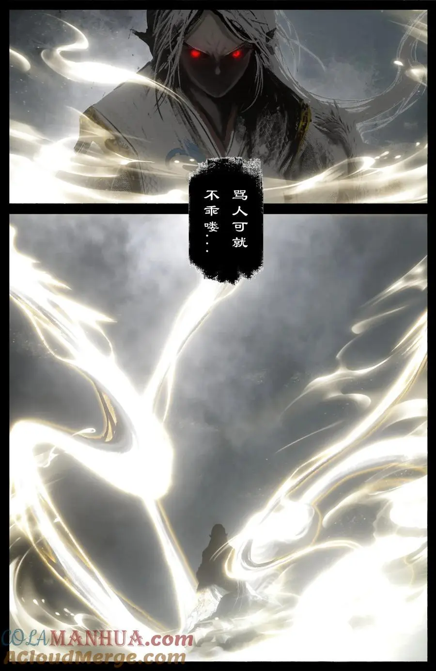 309 认祖归宗12
