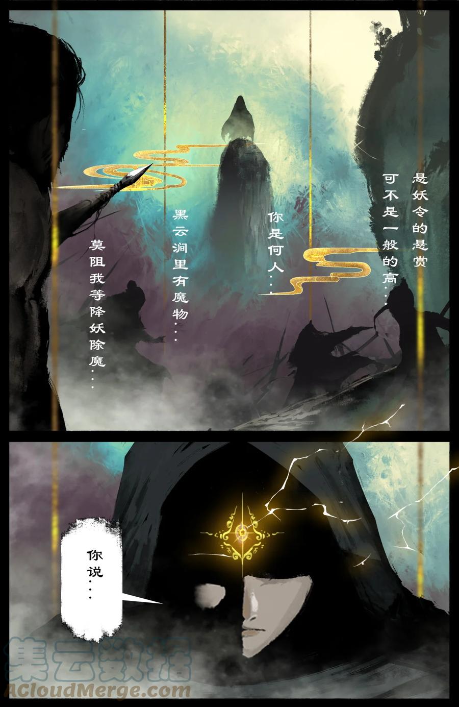 201 久违了2