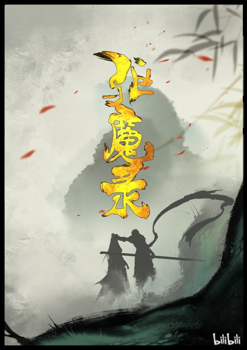 95 为啥要抱？0