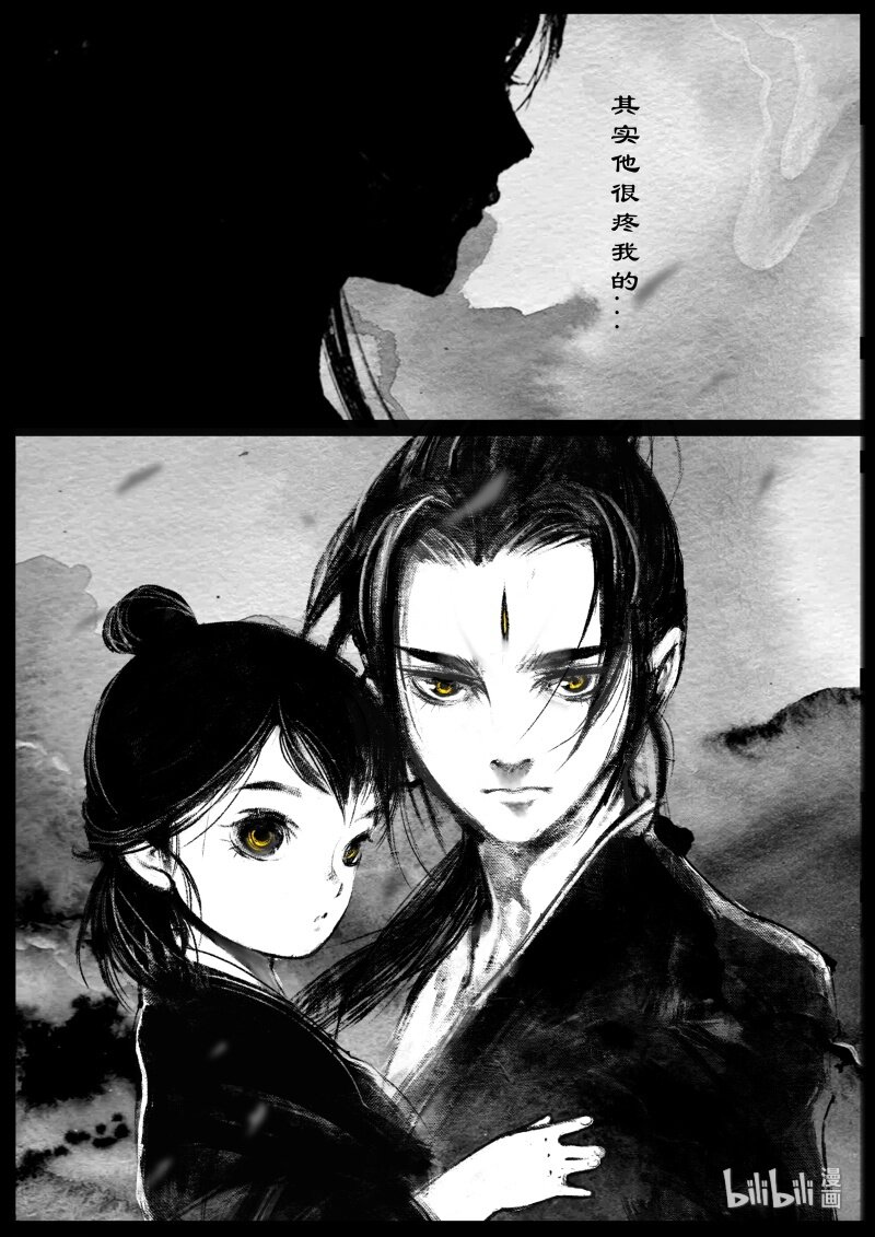 120 庙会10