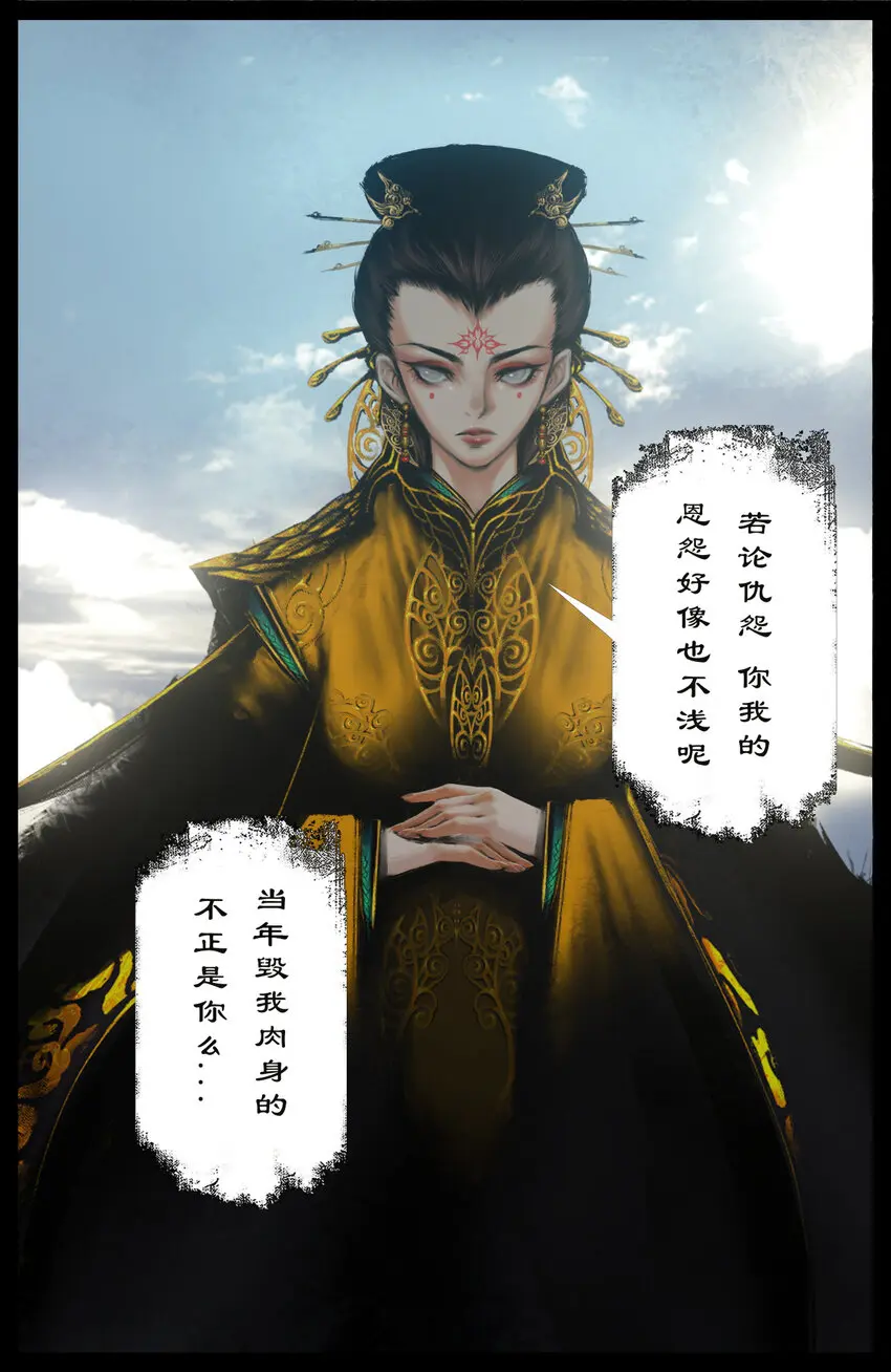 271 没有忘记5