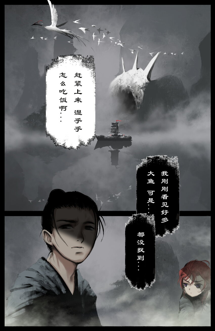 259 想的挺美5