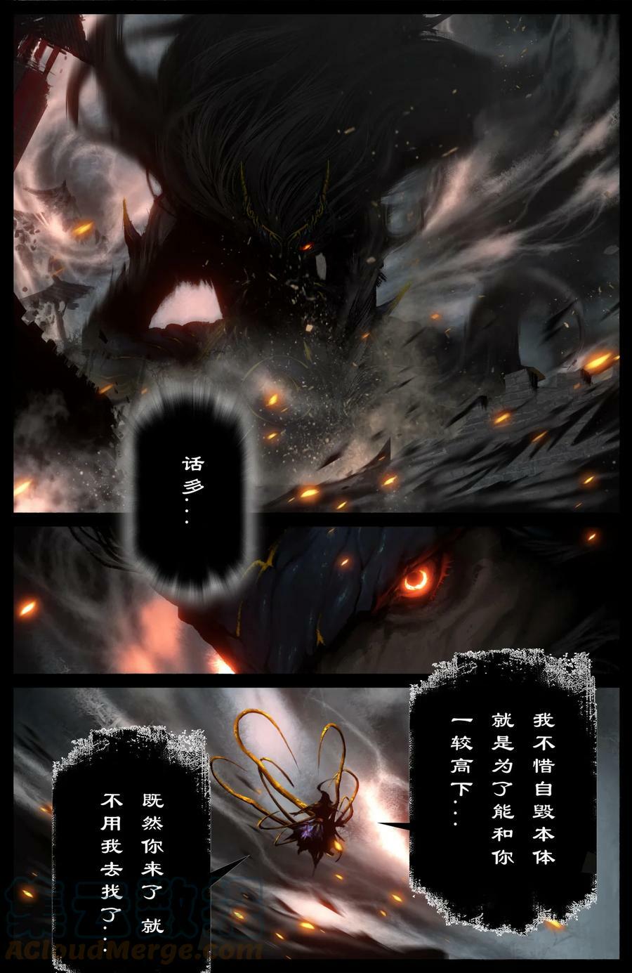 273 进阶4