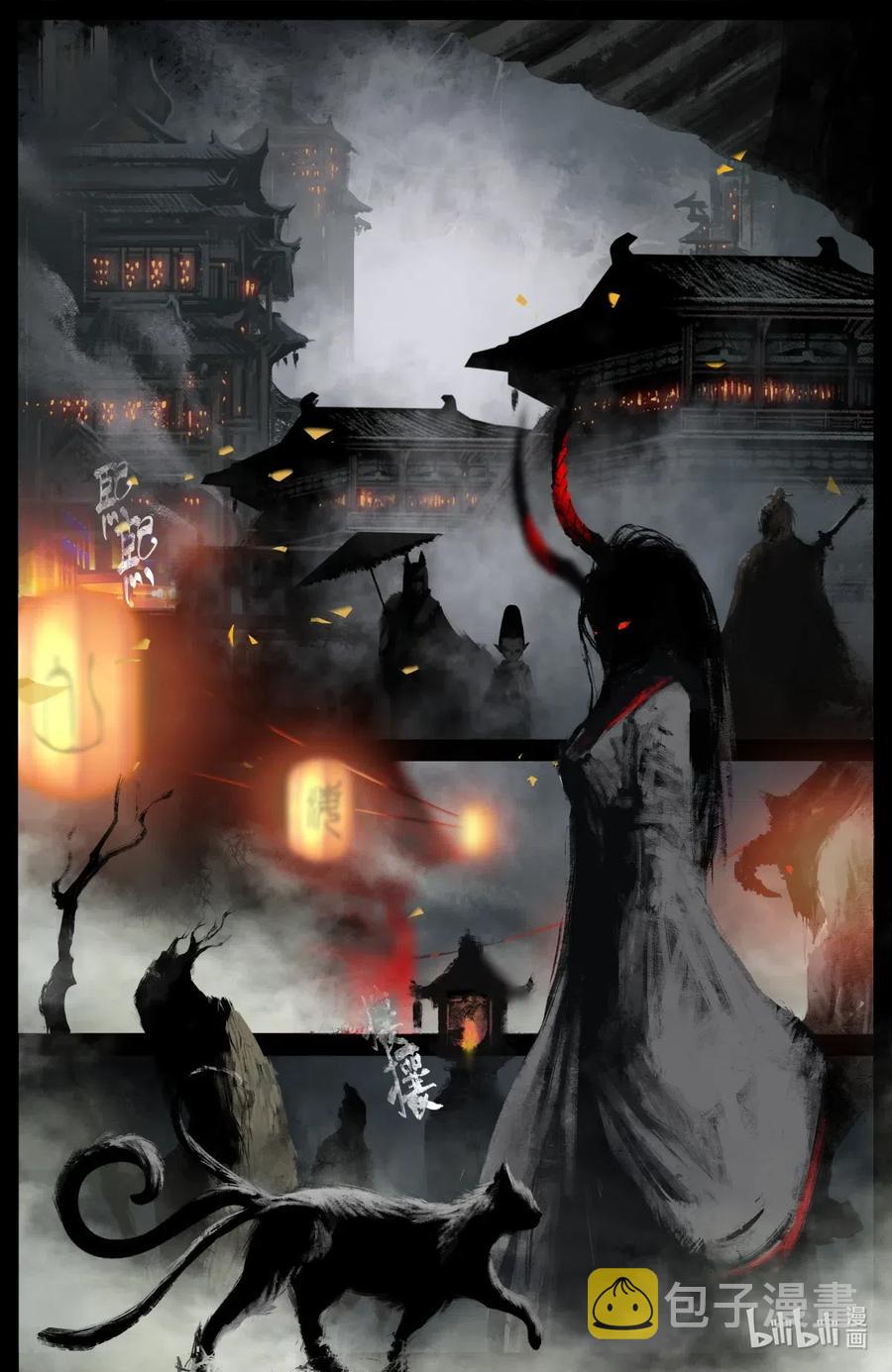 173 秋池城1